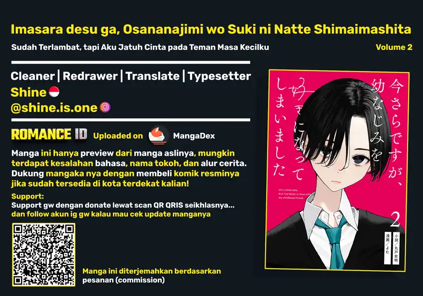 Chapter 44.5 - halaman 2
