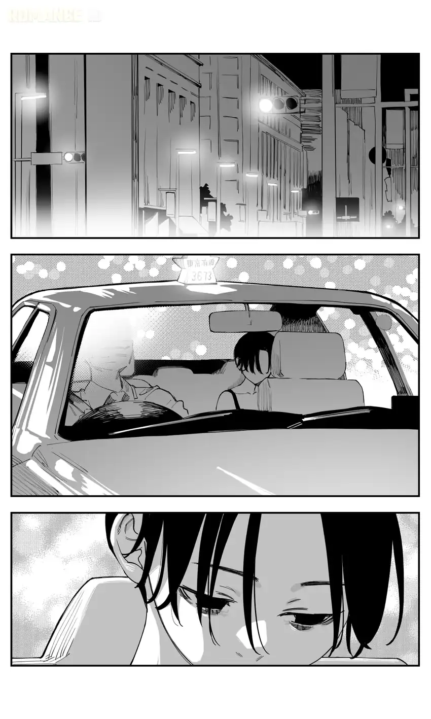 Chapter 45 - halaman 9
