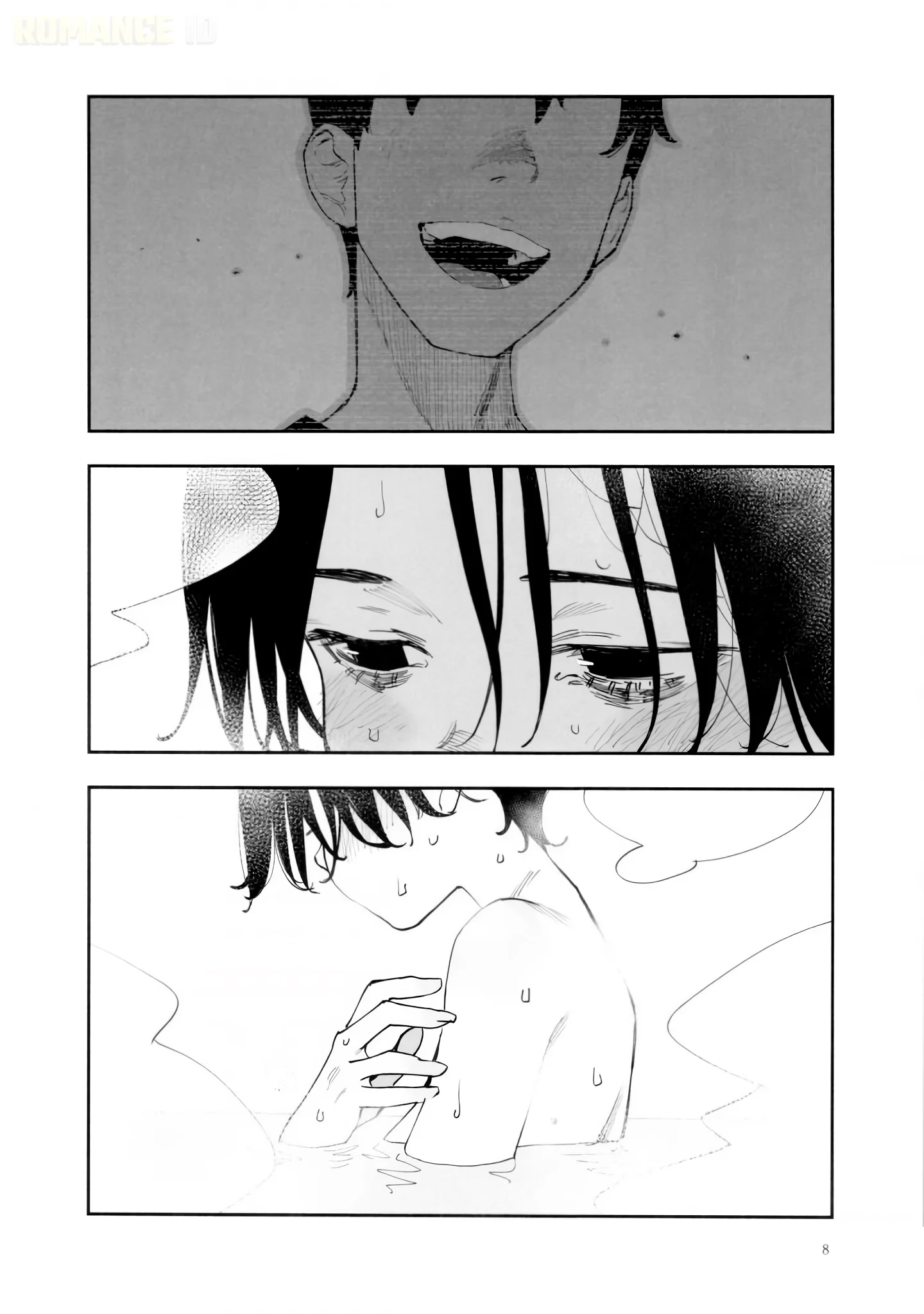 Chapter 45.5 - halaman 11