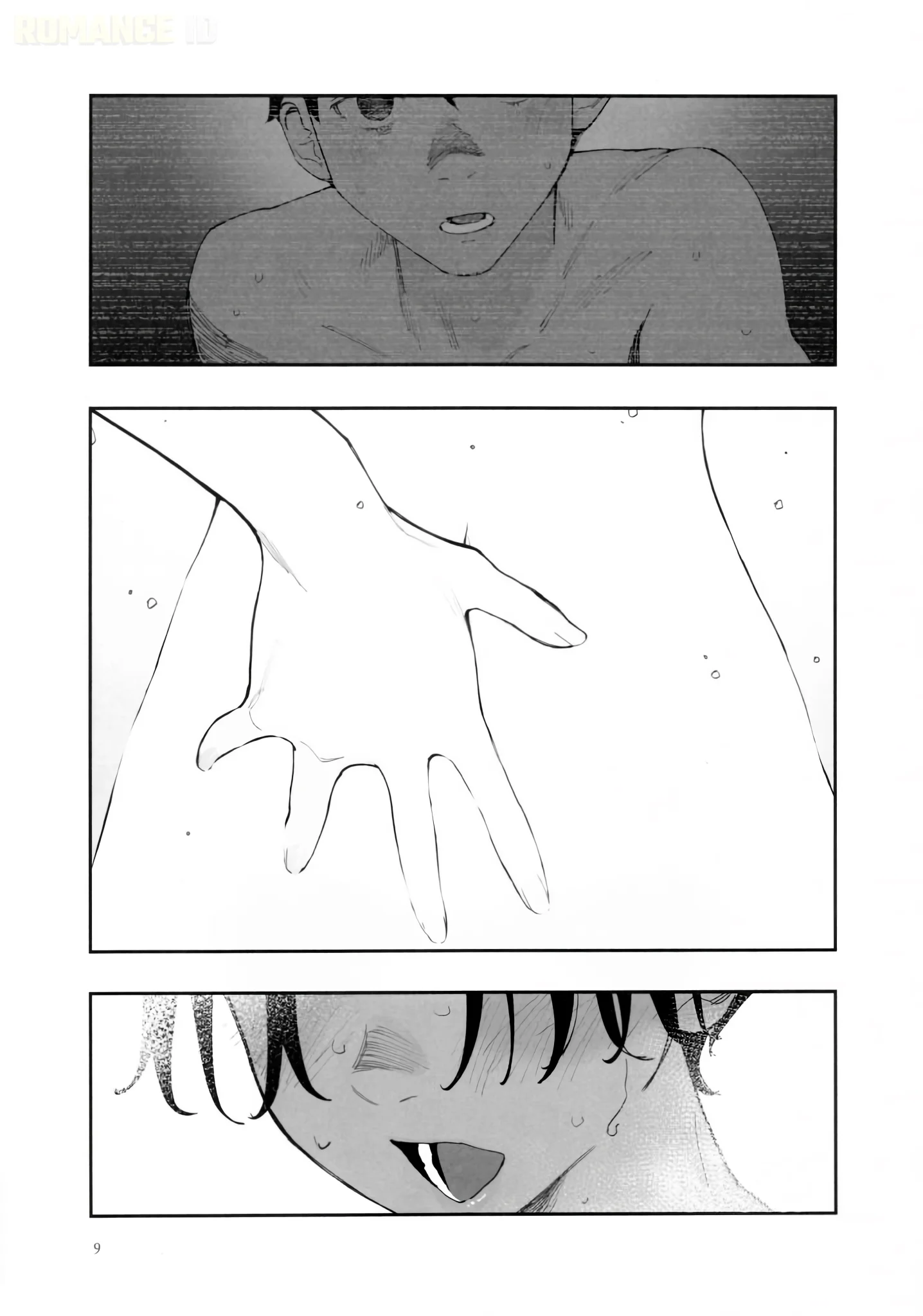 Chapter 45.5 - halaman 12