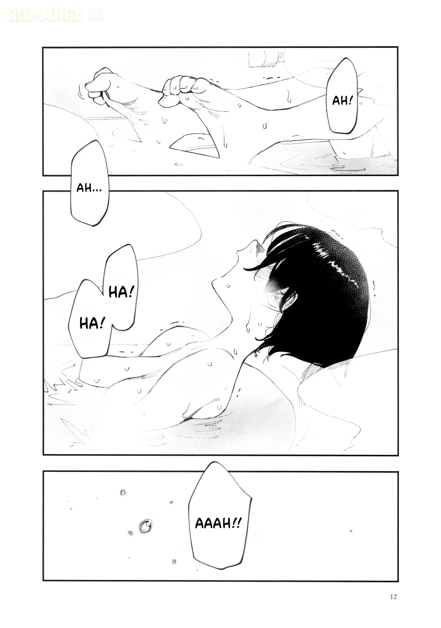 Chapter 45.5 - halaman 15
