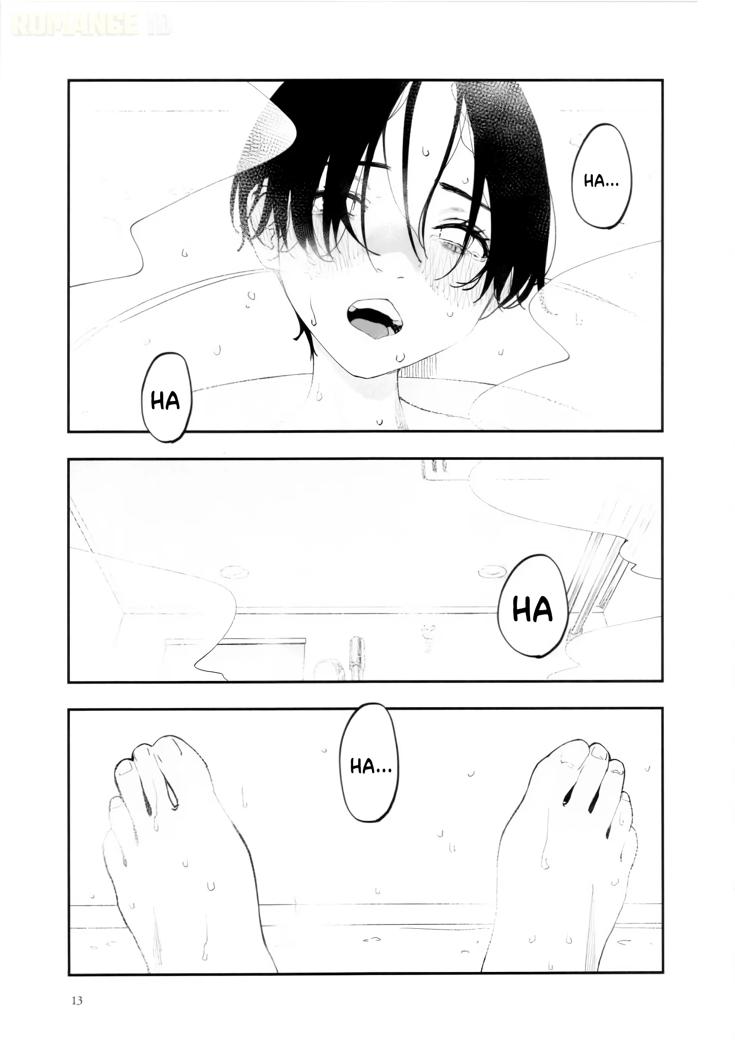 Chapter 45.5 - halaman 16