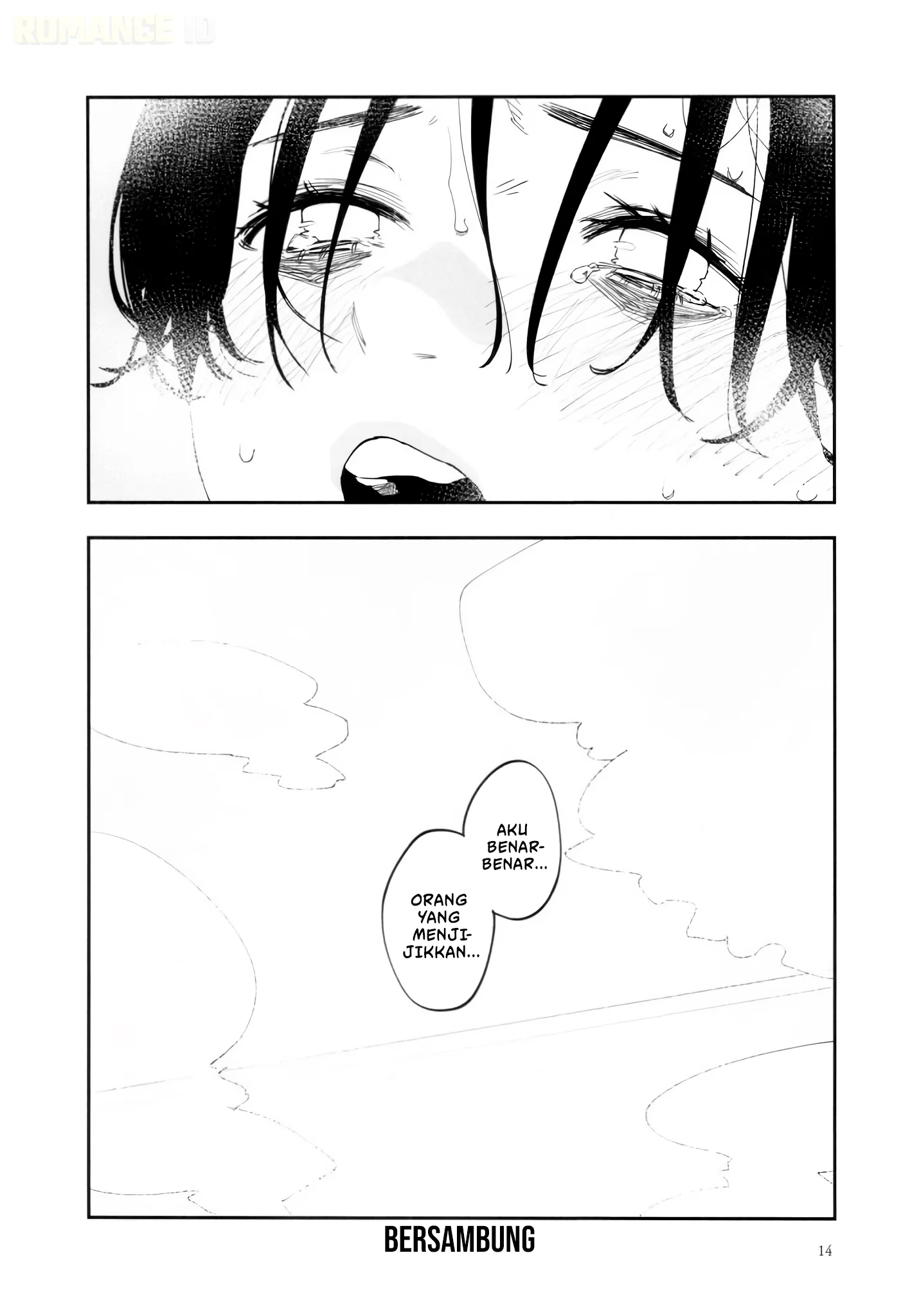 Chapter 45.5 - halaman 17