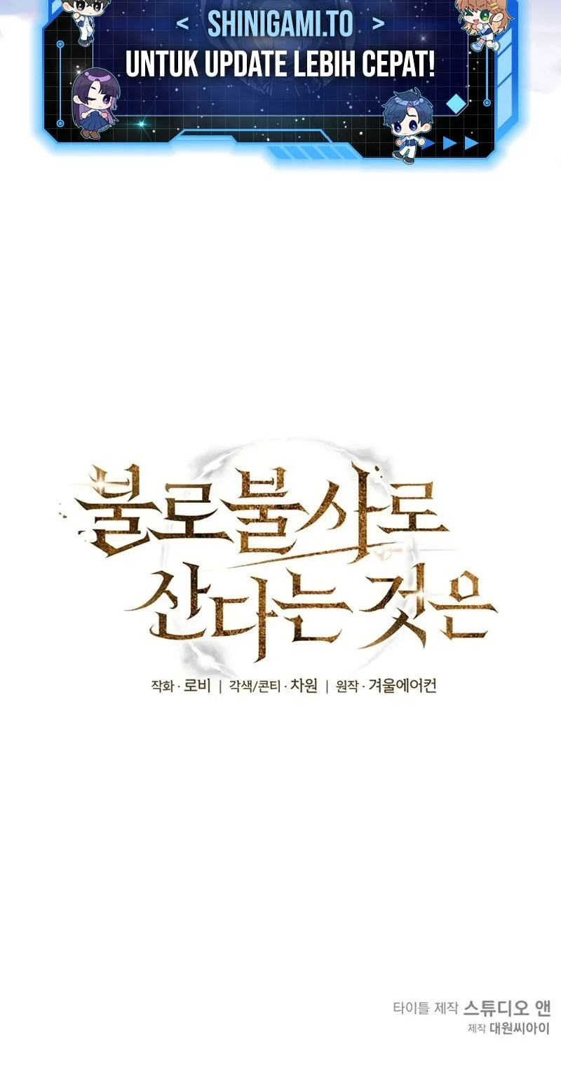 Chapter .1 - halaman 29
