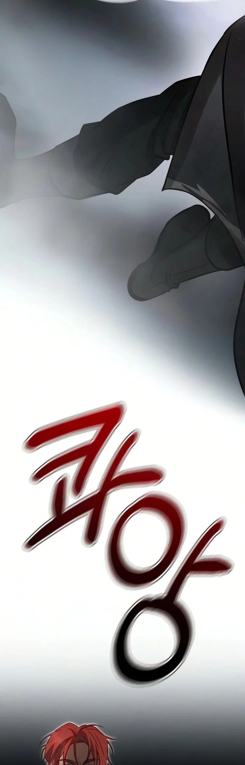 Chapter 12 - halaman 24