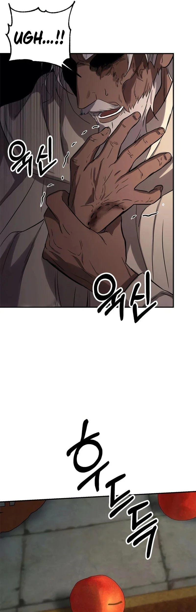 Chapter 4 - halaman 56