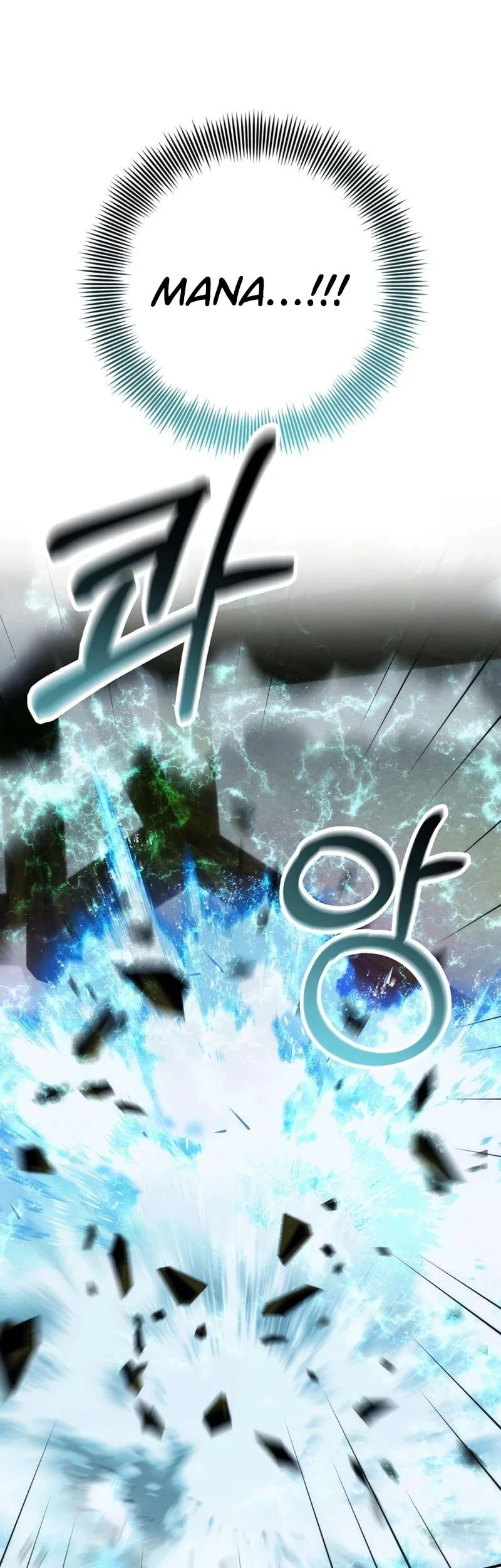 Chapter 4 - halaman 21