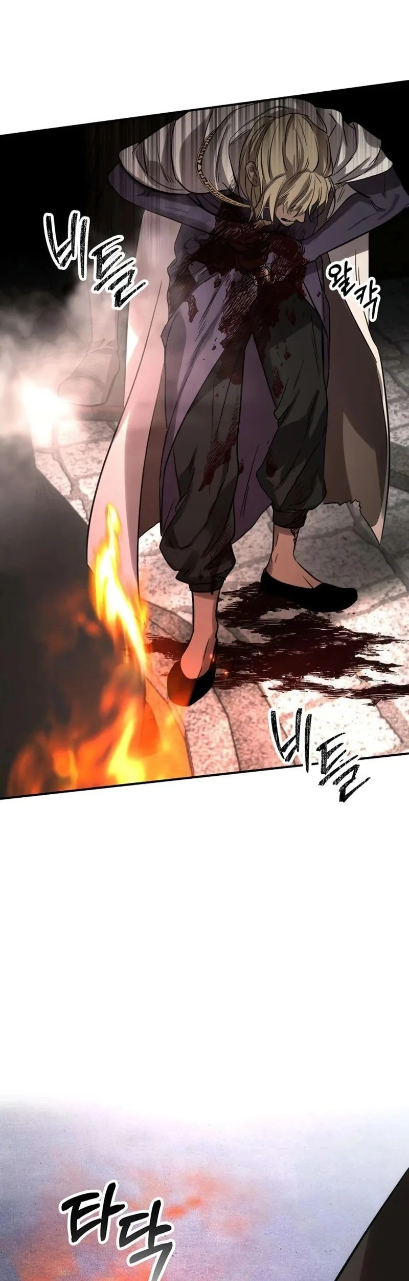 Chapter 4 - halaman 31