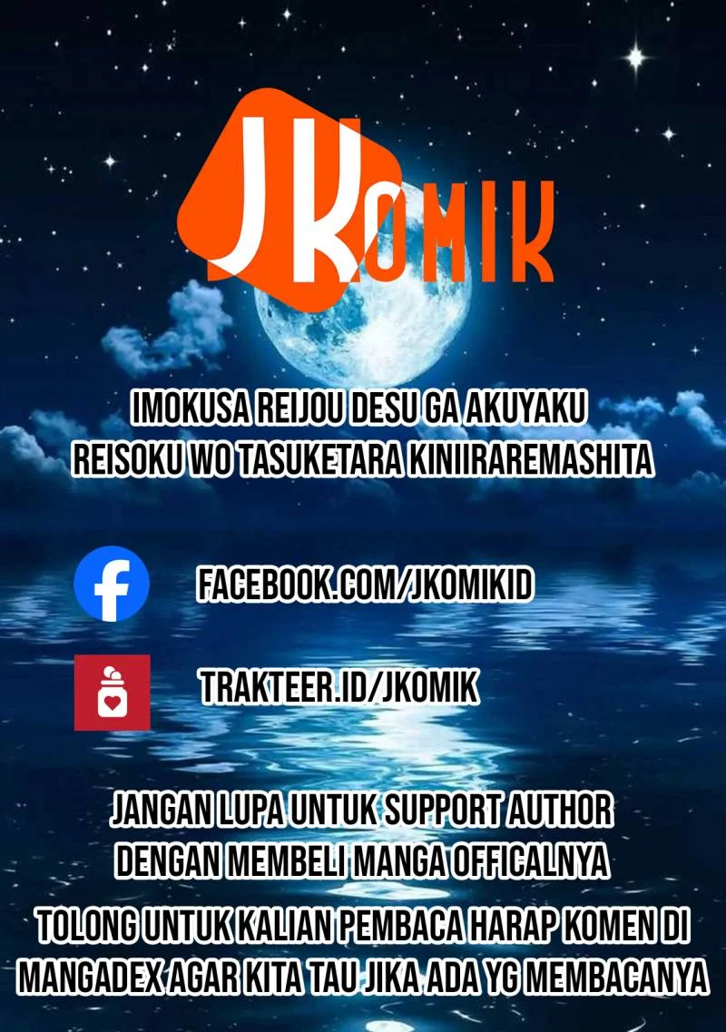 Chapter 1 - halaman 49