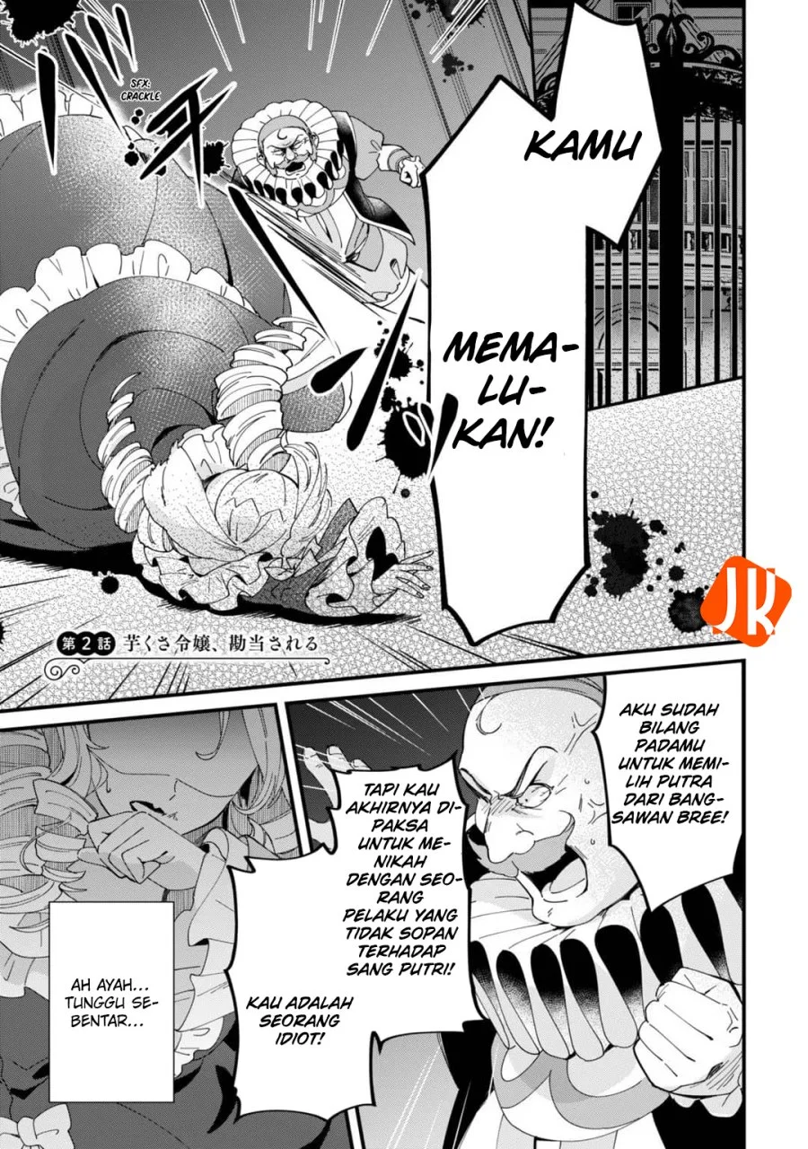 Chapter 2 - halaman 2