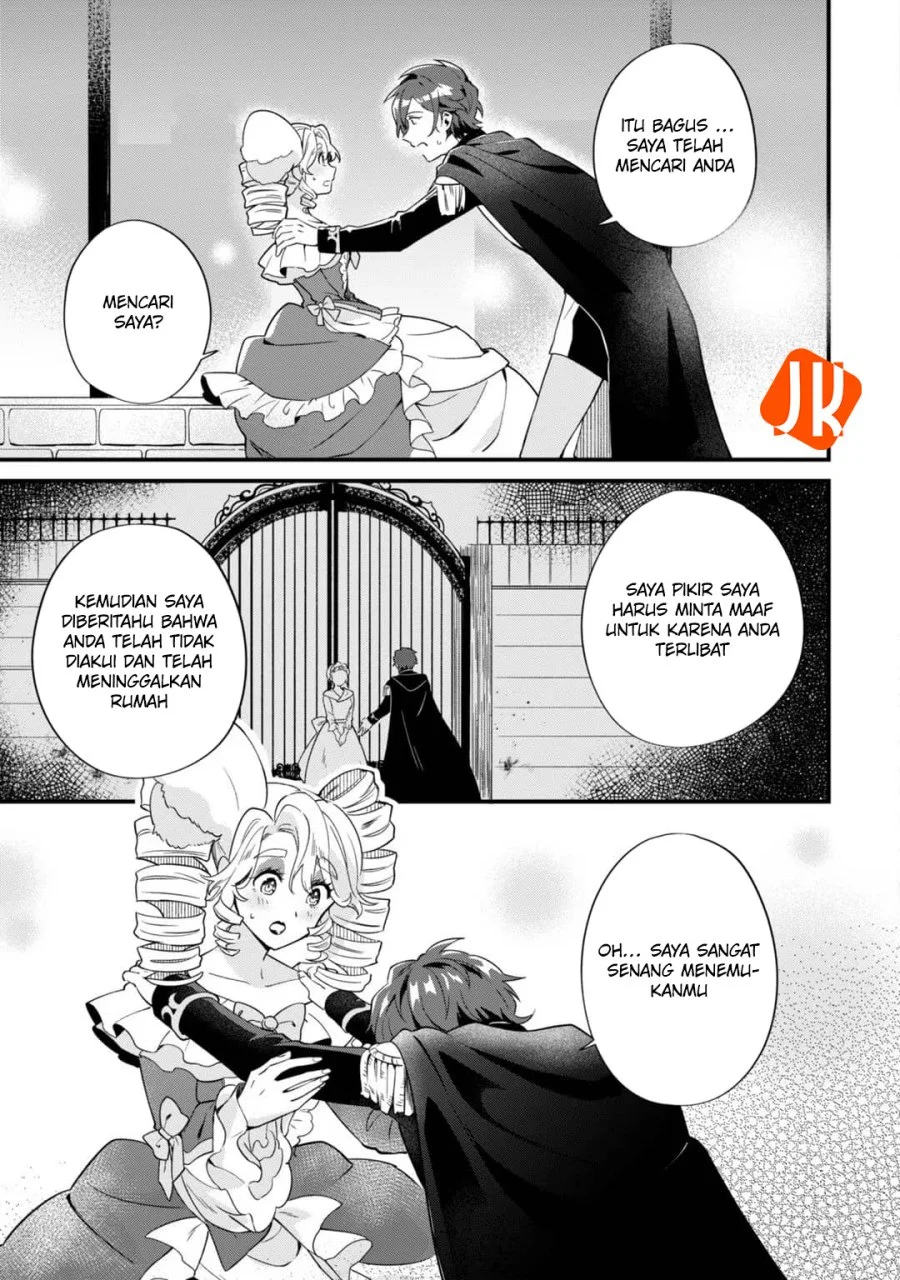 Chapter 2 - halaman 12