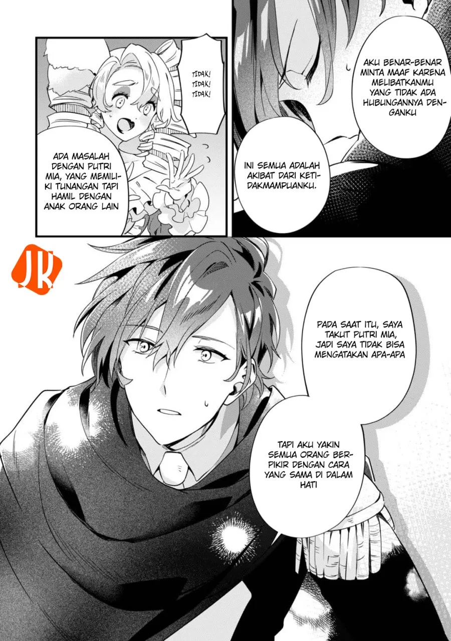Chapter 2 - halaman 13