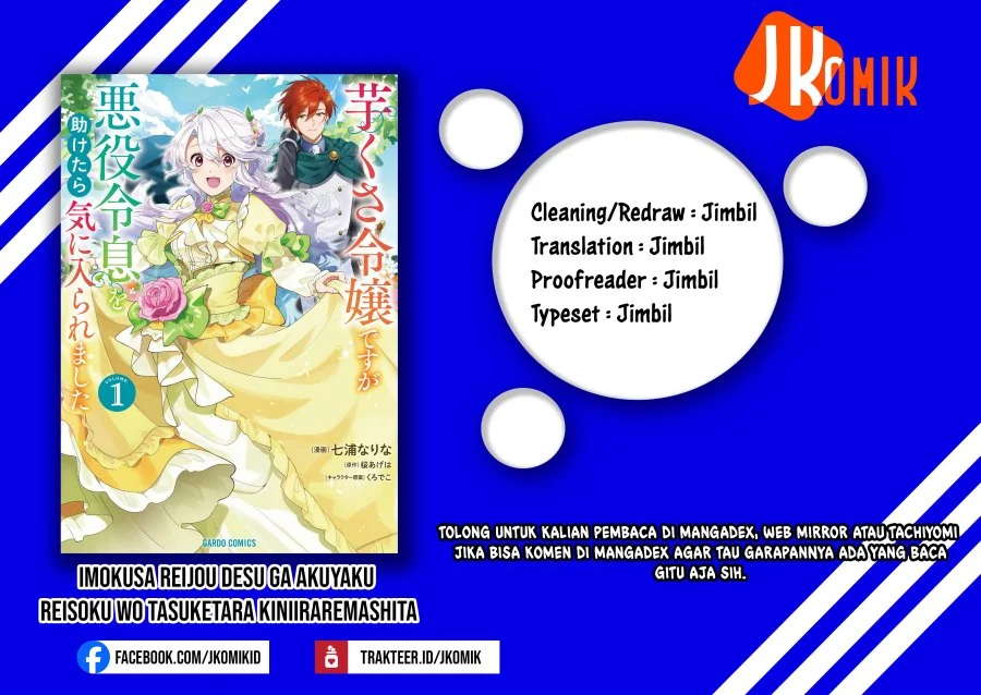 Chapter 2 - halaman 42