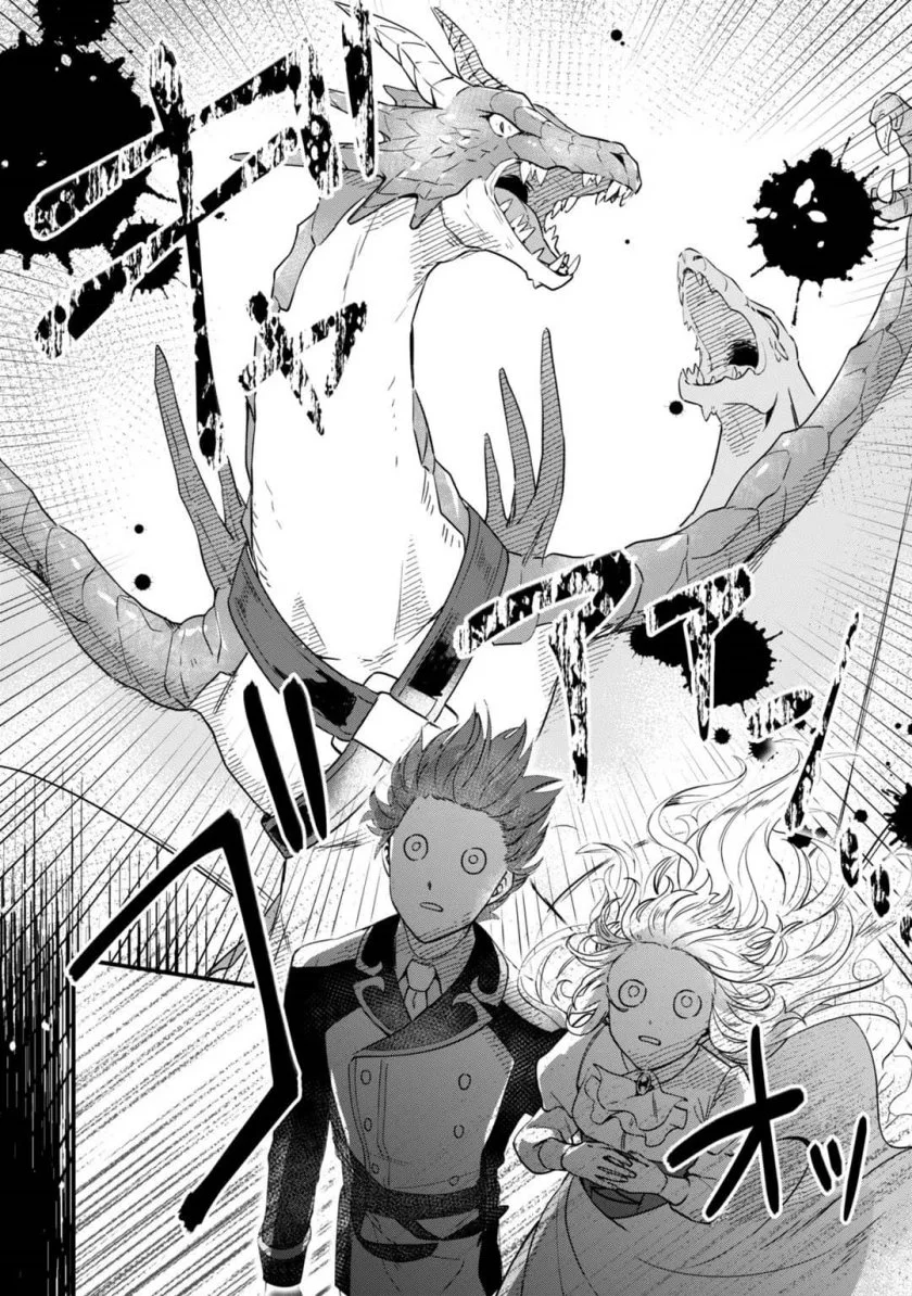 Chapter 4 - halaman 25