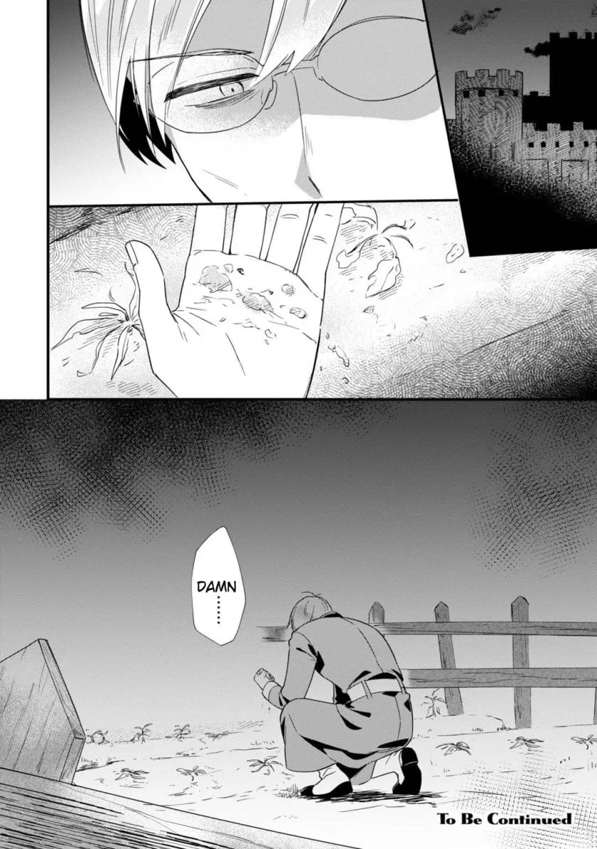 Chapter 4 - halaman 35