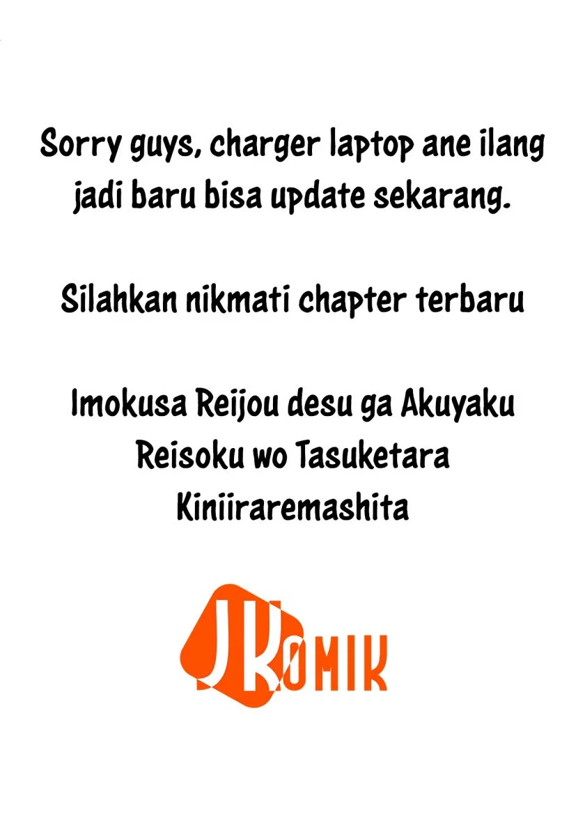 Chapter 7 - halaman 2