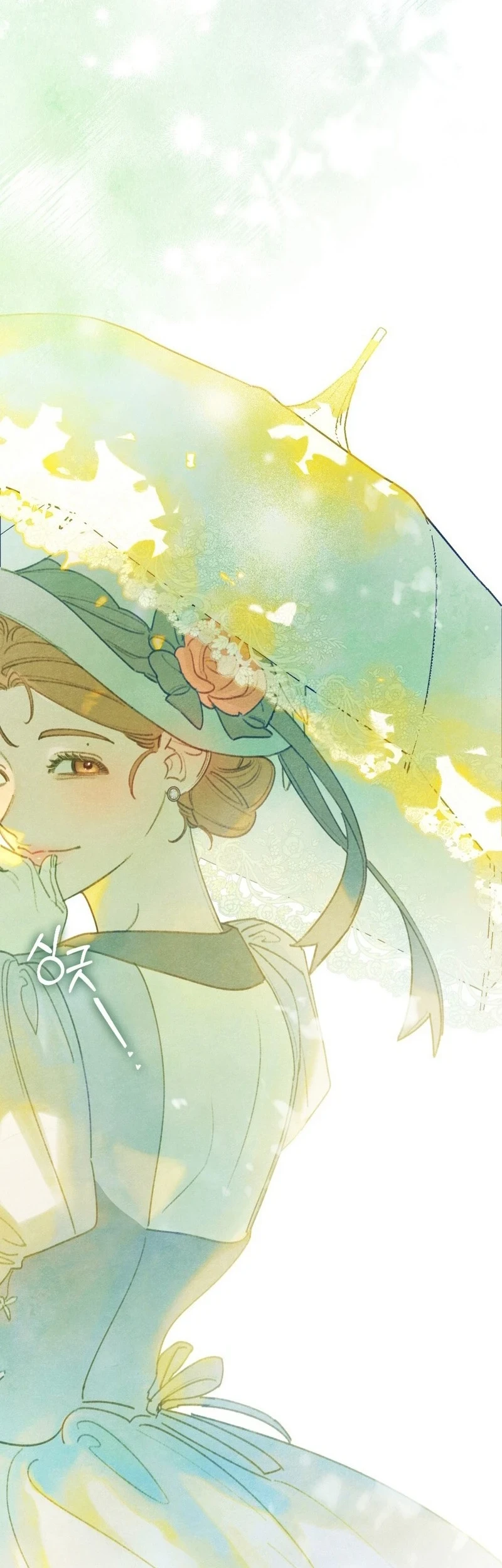 Chapter 12 - halaman 39