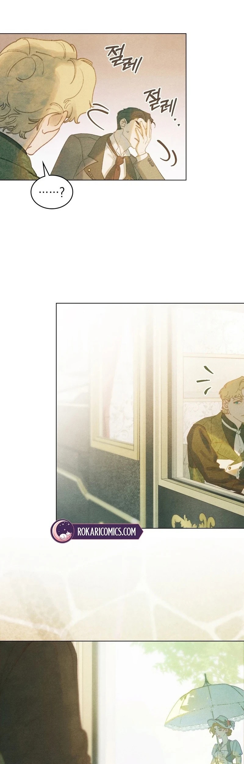 Chapter 12 - halaman 23