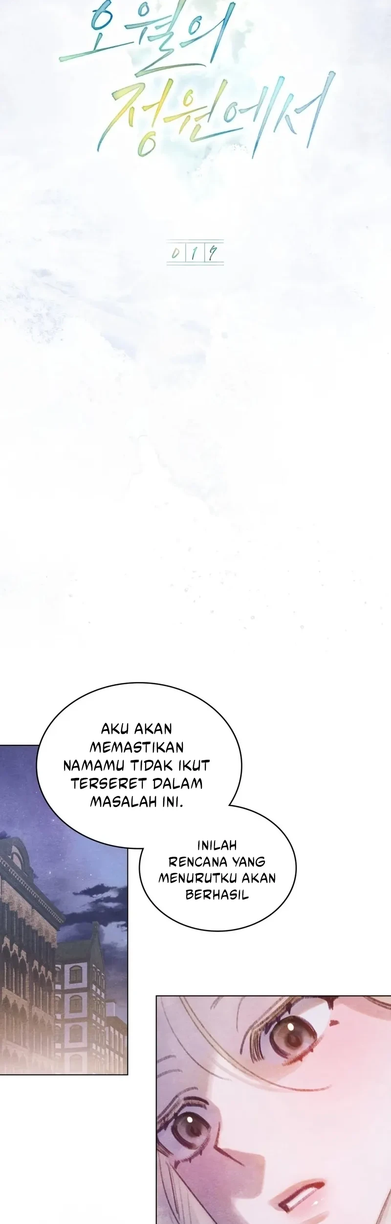 Chapter 17 - halaman 12