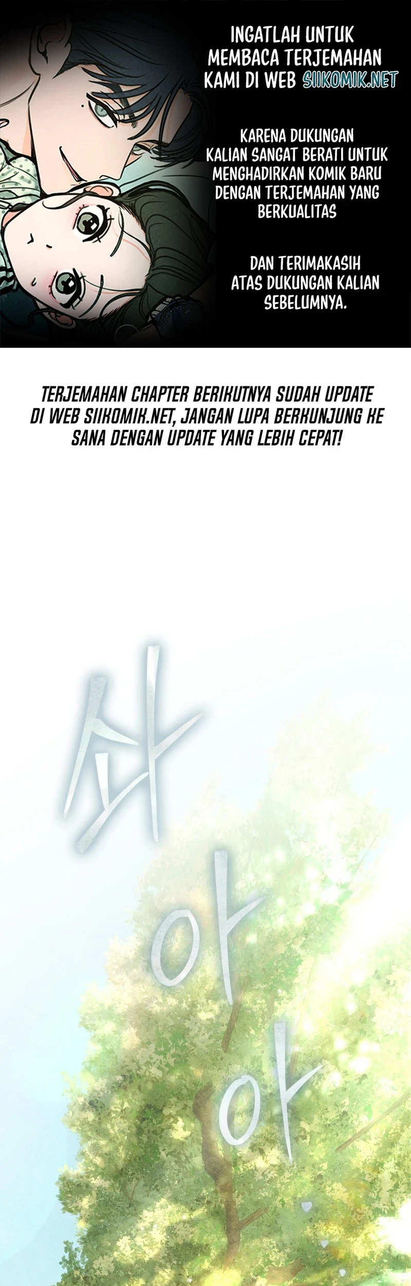 Chapter 2 - halaman 2