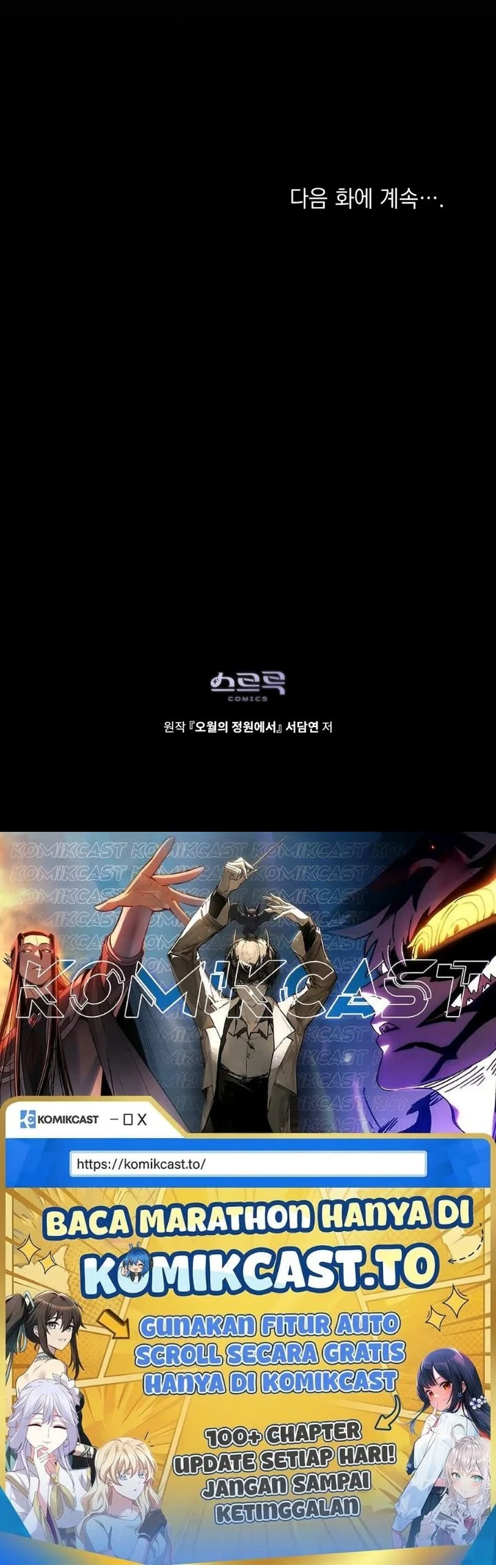 Chapter 23 - halaman 38