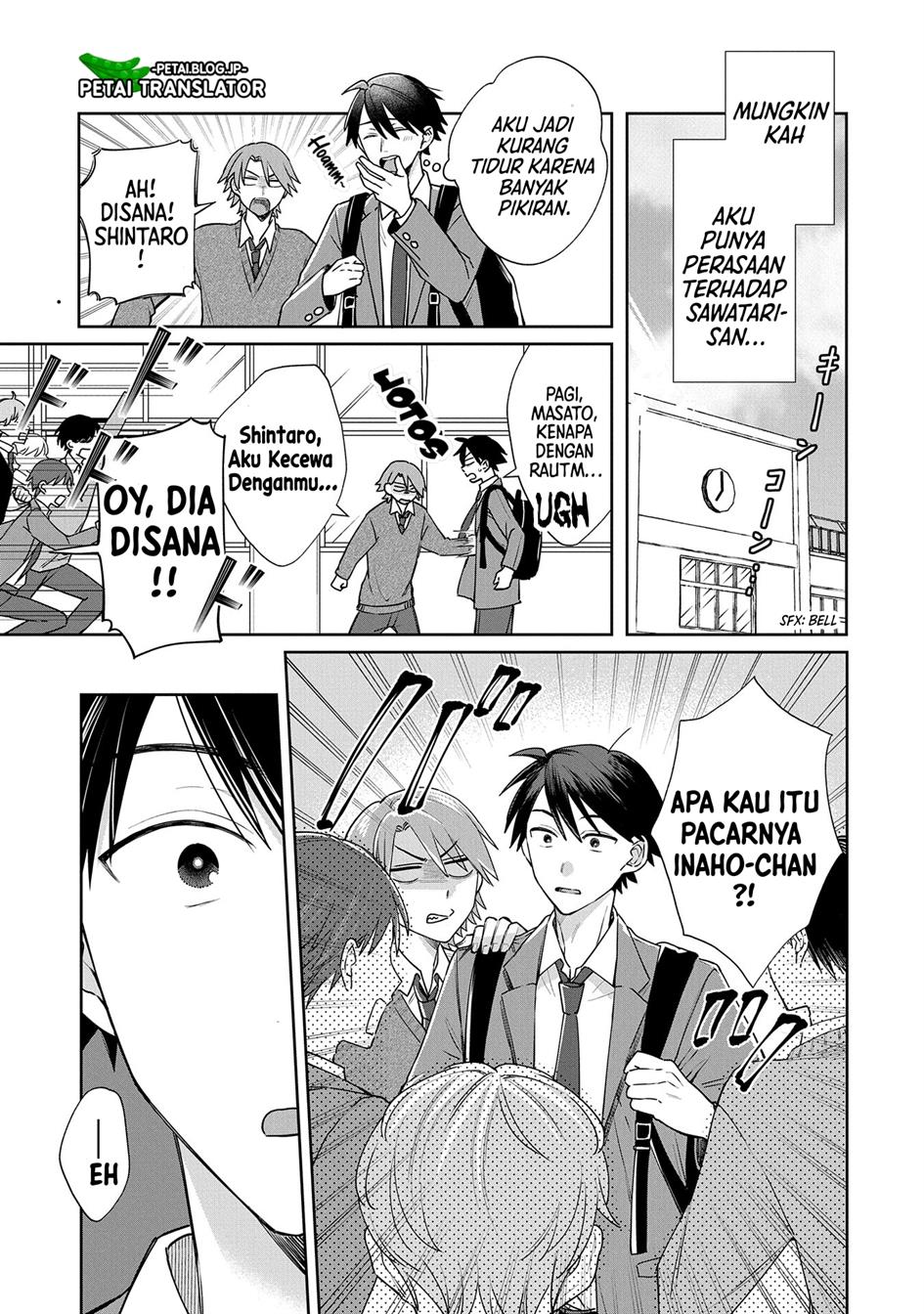 Chapter 1 - halaman 17