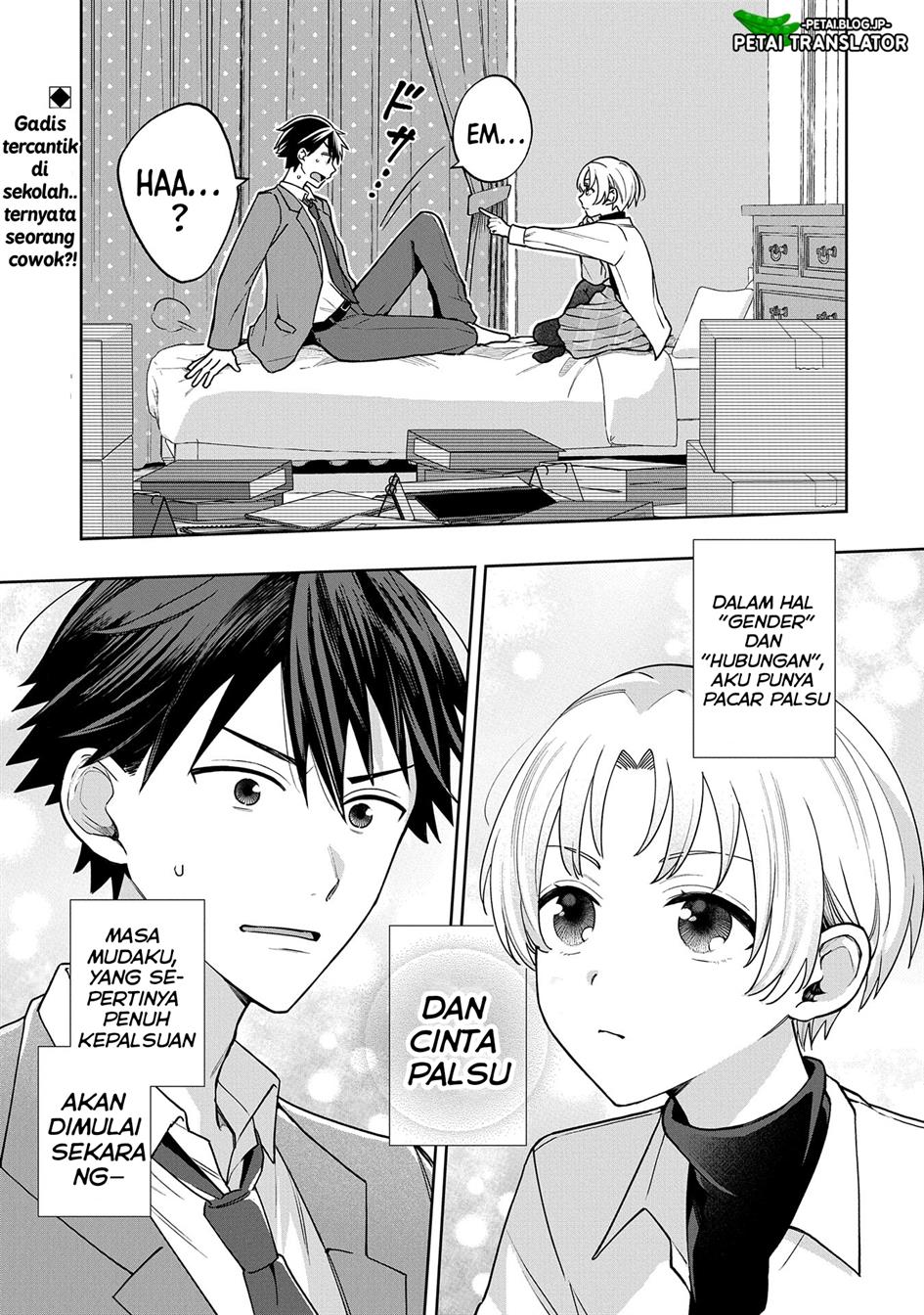 Chapter 1 - halaman 31