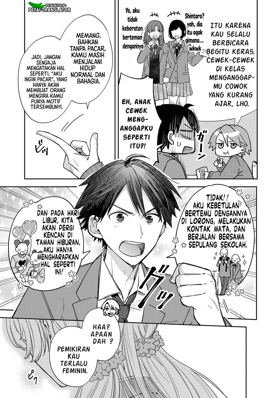 Chapter 1 - halaman 5
