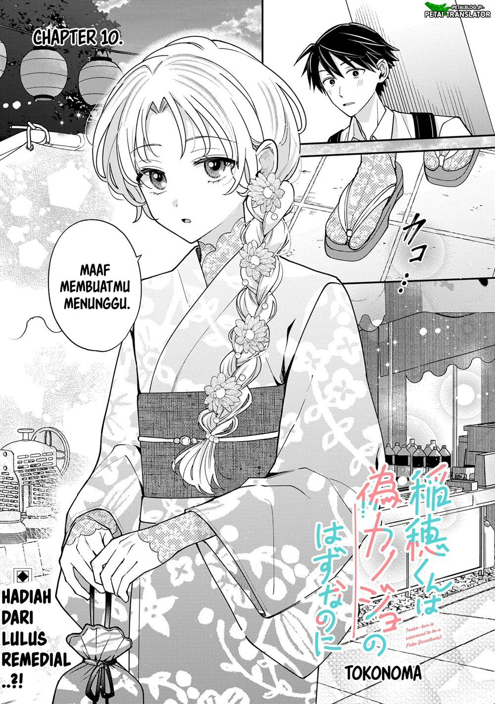 Chapter 10 - halaman 2