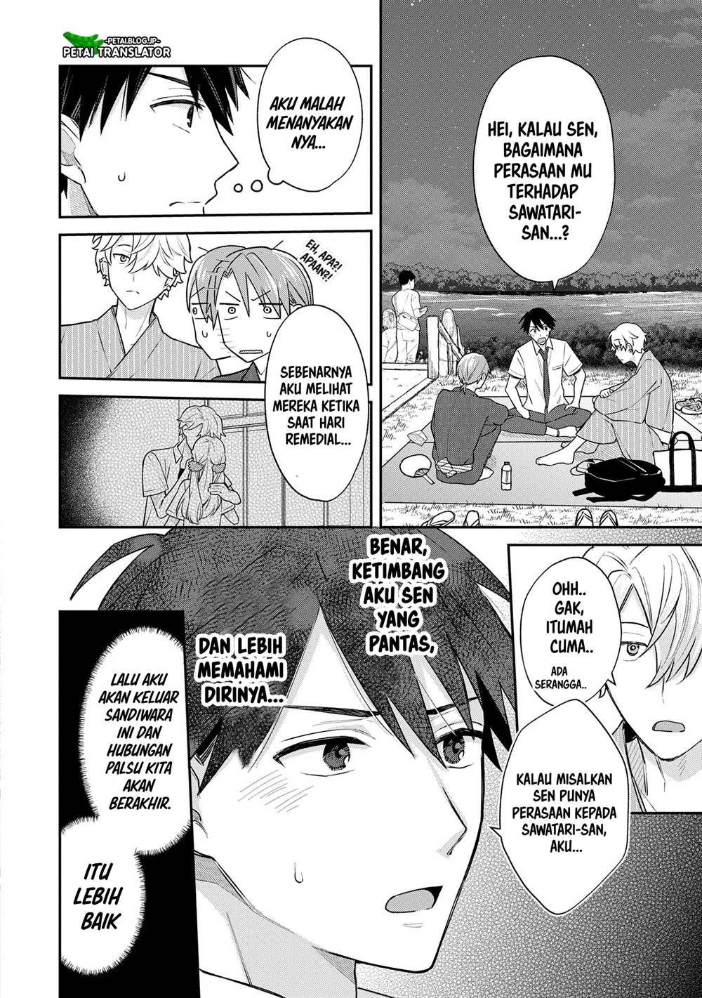 Chapter 10 - halaman 17