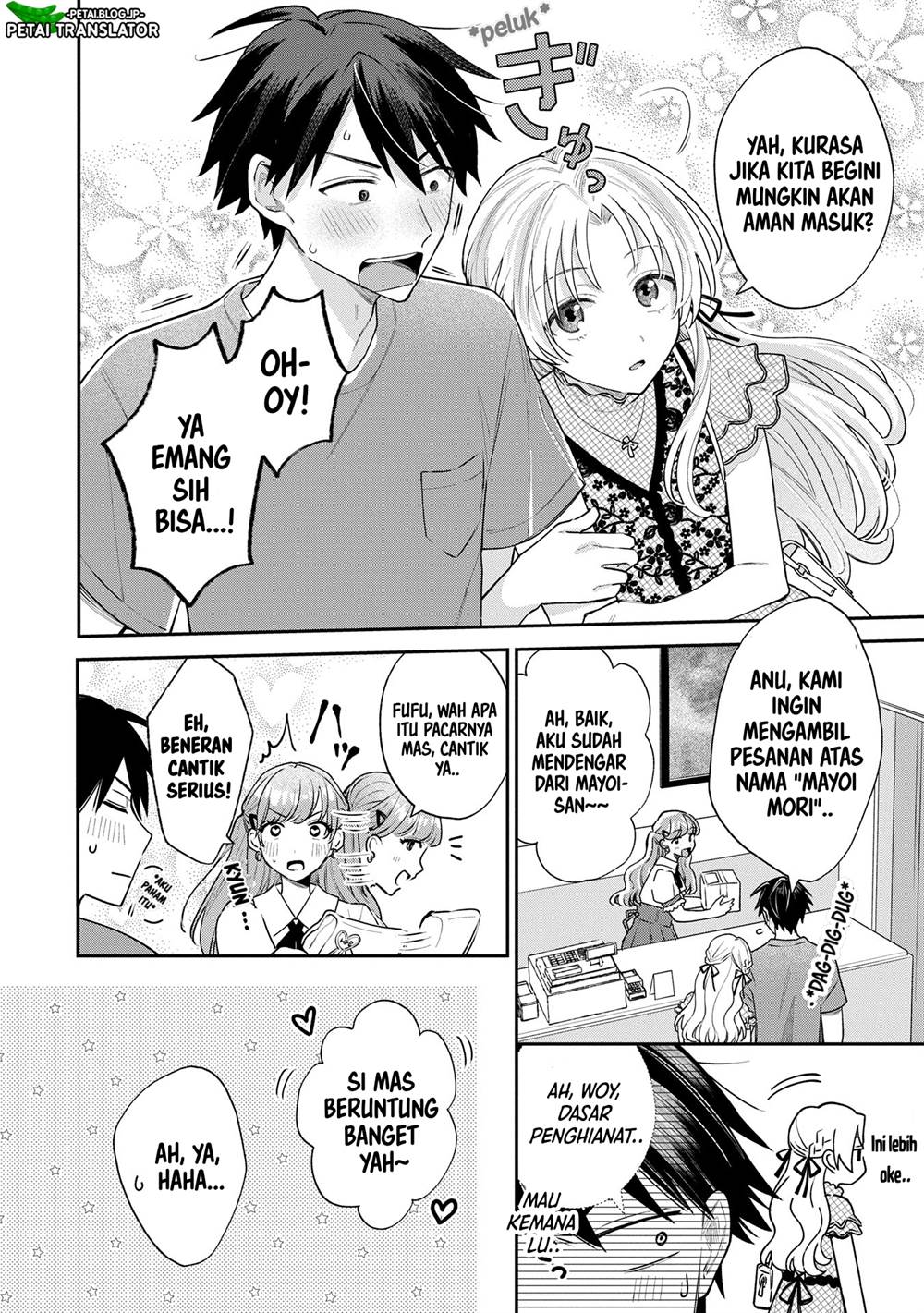 Chapter 11 - halaman 7