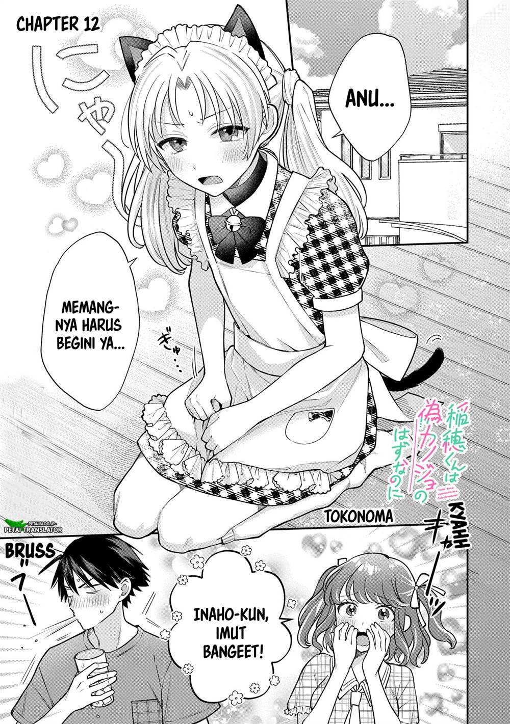 Chapter 12 - halaman 2