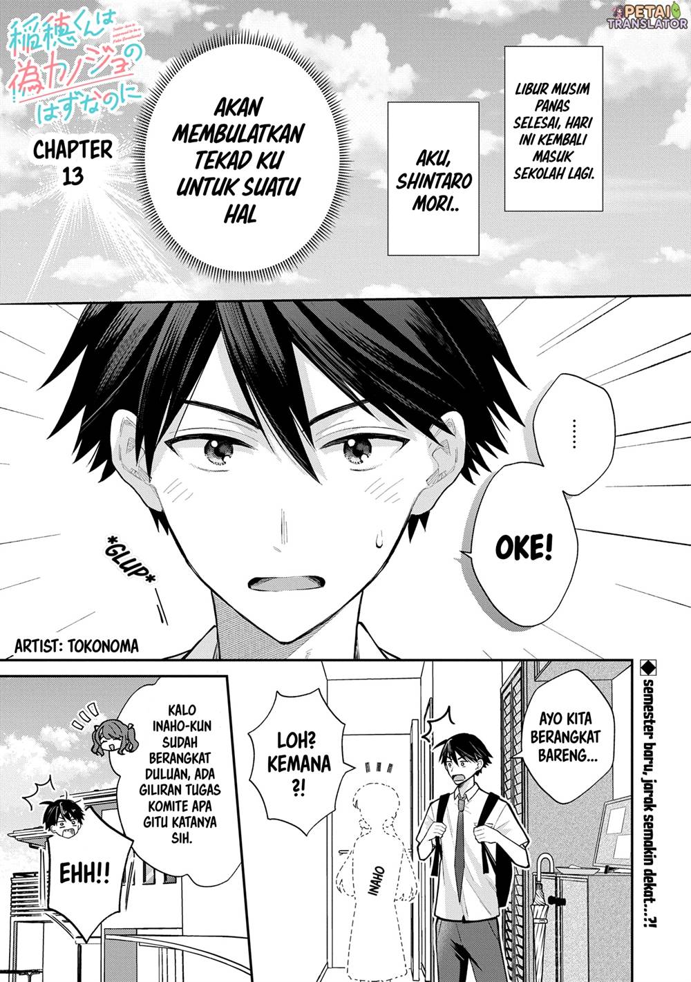 Chapter 13 - halaman 2