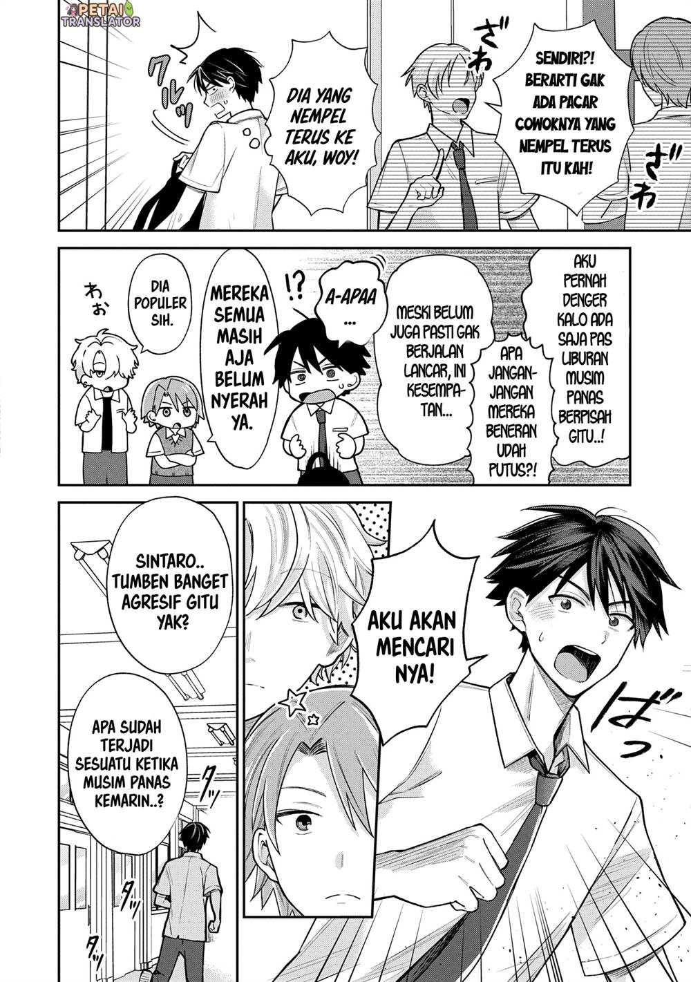 Chapter 13 - halaman 7