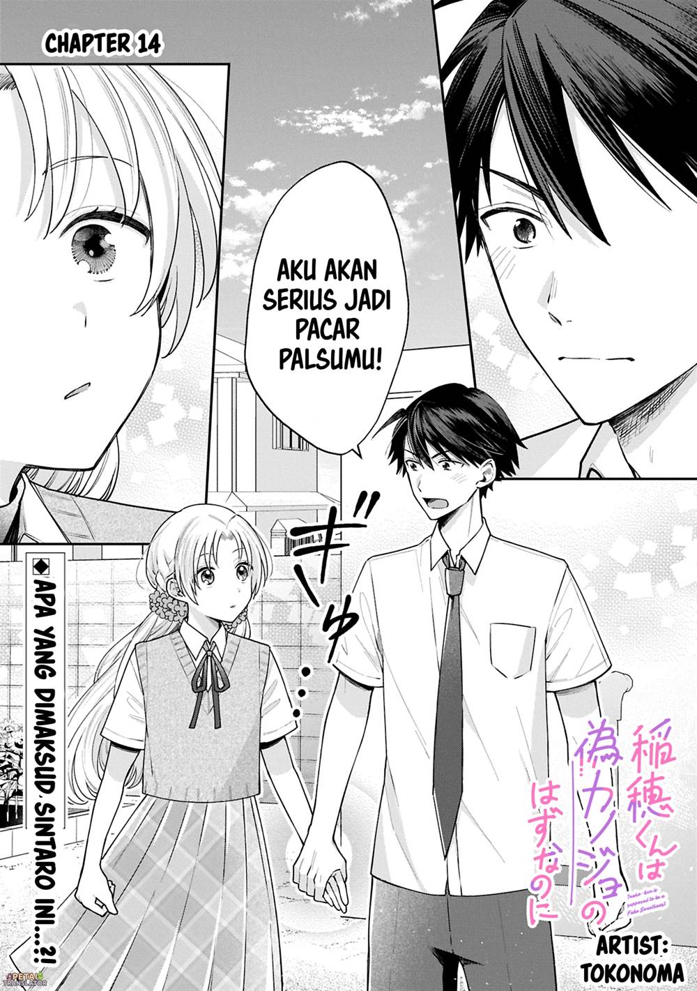 Chapter 14 - halaman 2