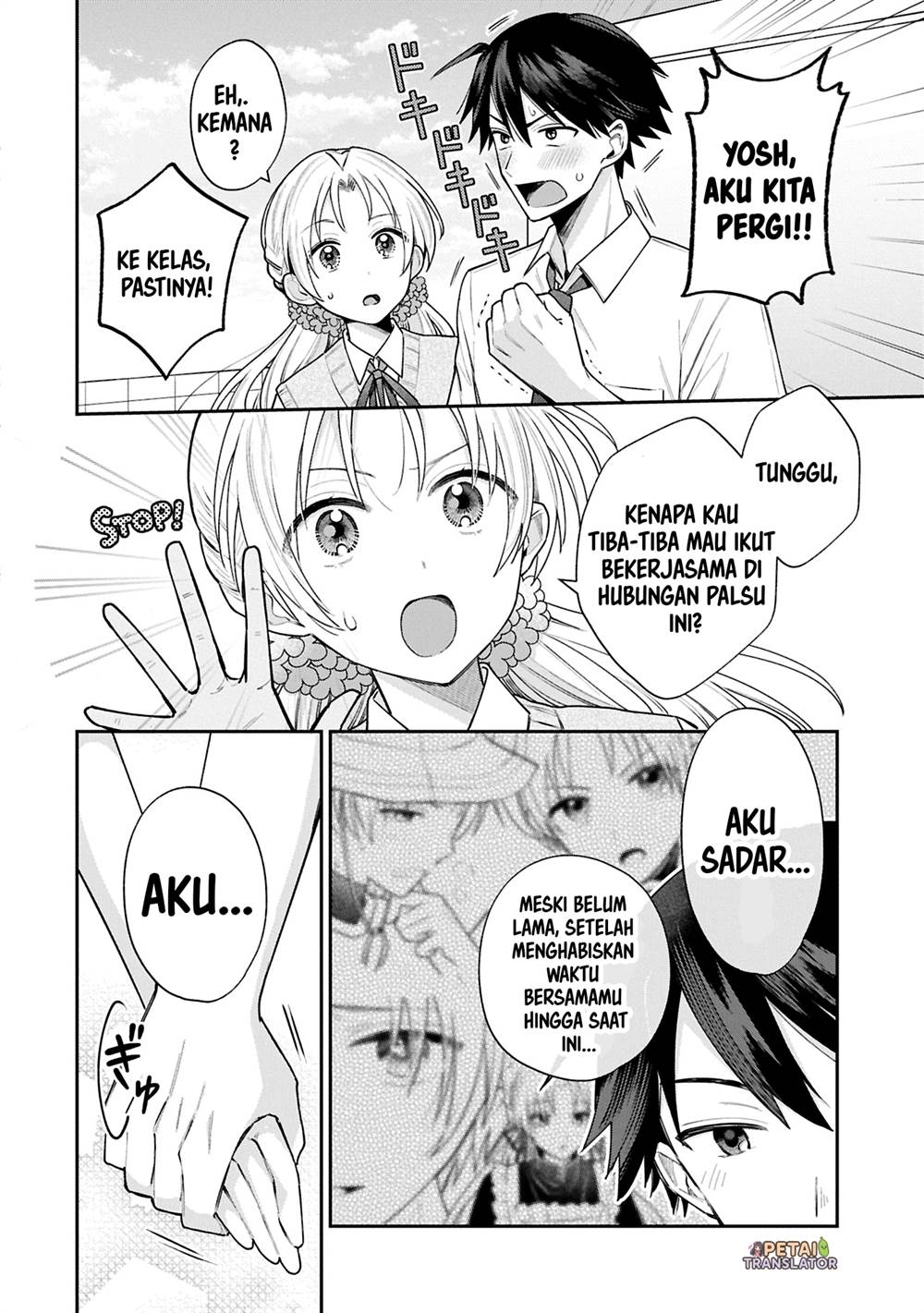 Chapter 14 - halaman 3