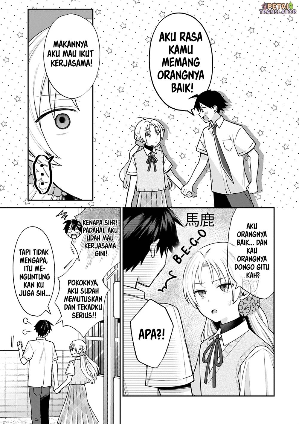 Chapter 14 - halaman 4