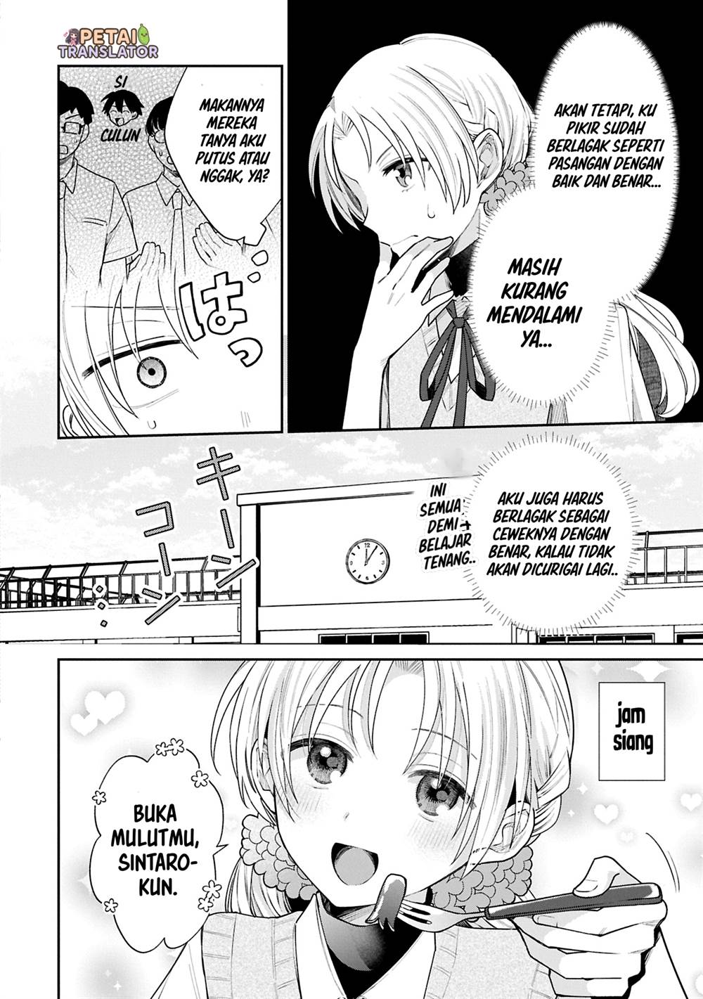 Chapter 14 - halaman 7