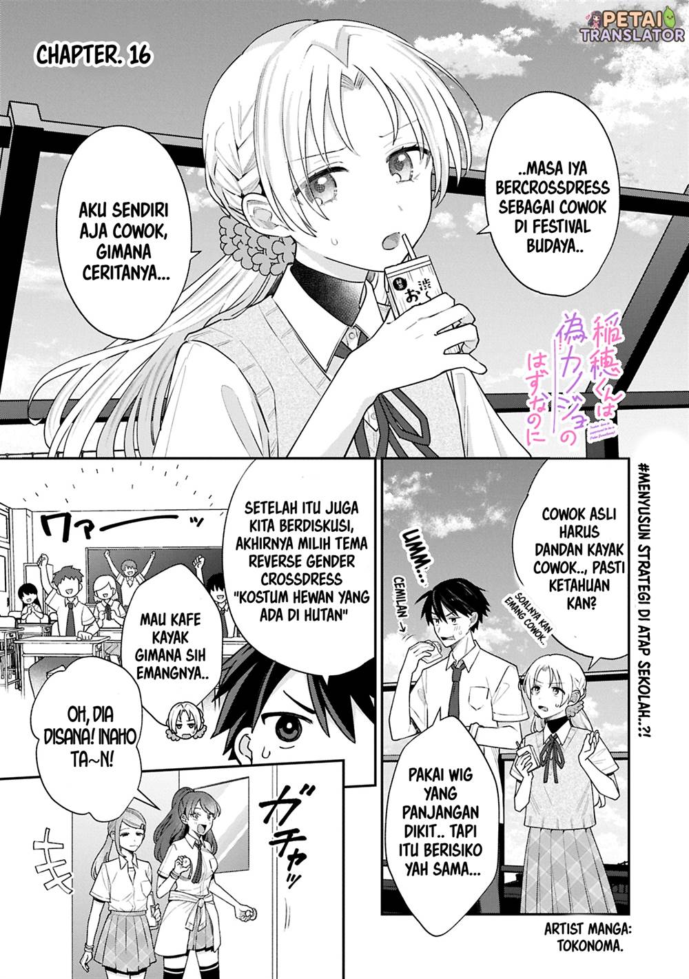 Chapter 16 - halaman 2
