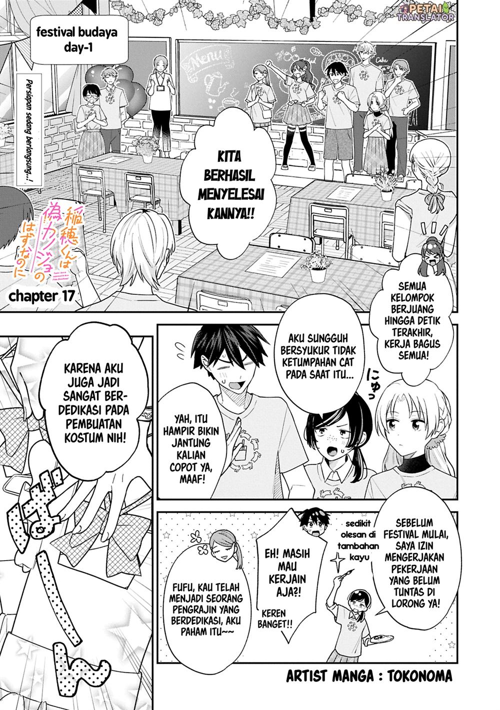 Chapter 17 - halaman 2
