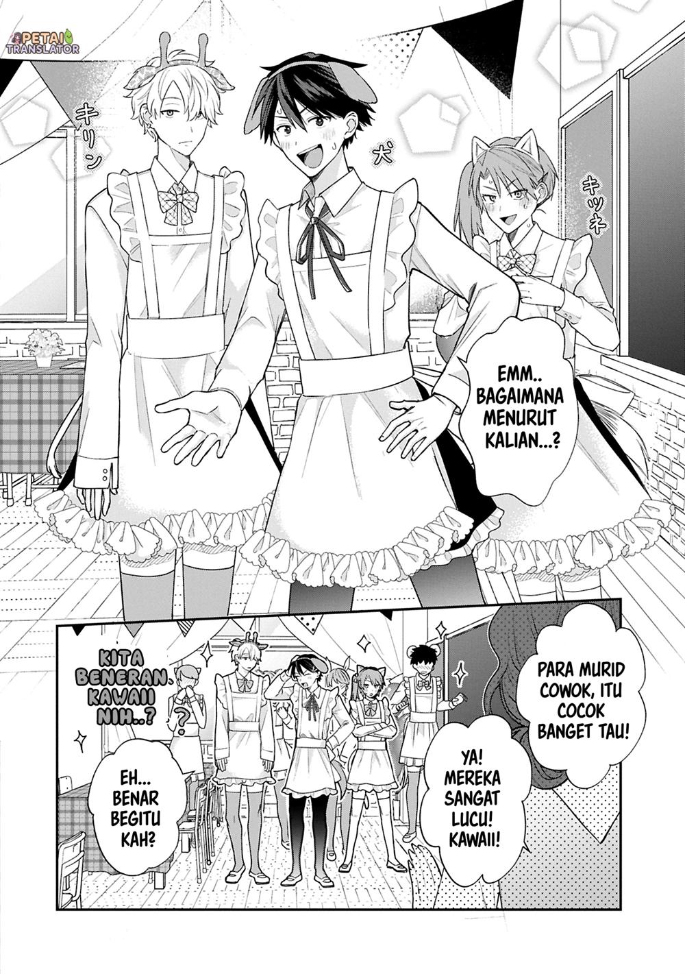 Chapter 17 - halaman 3