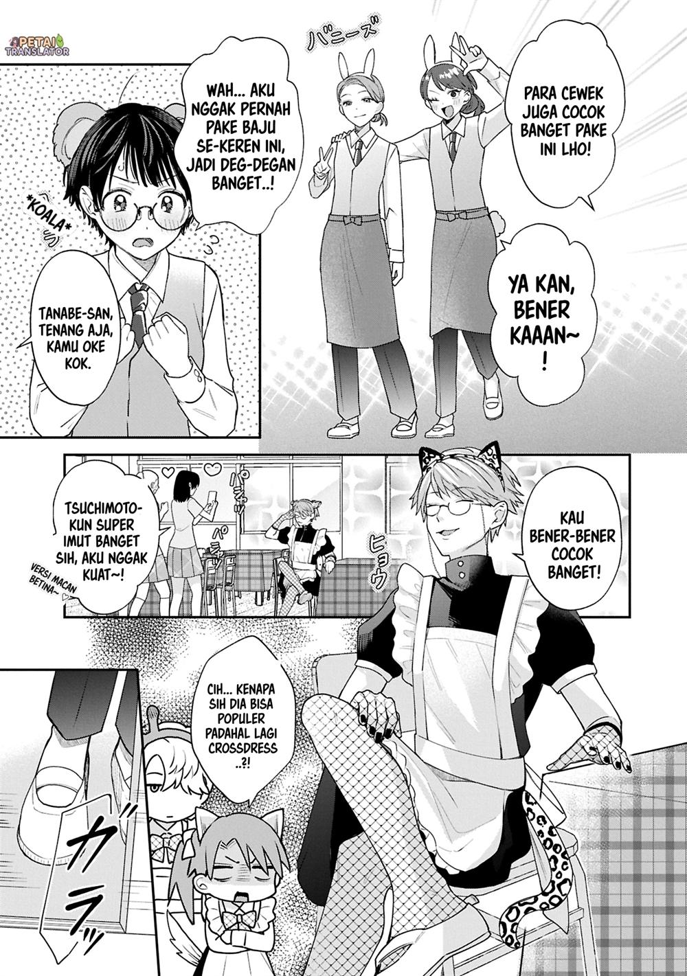 Chapter 17 - halaman 4