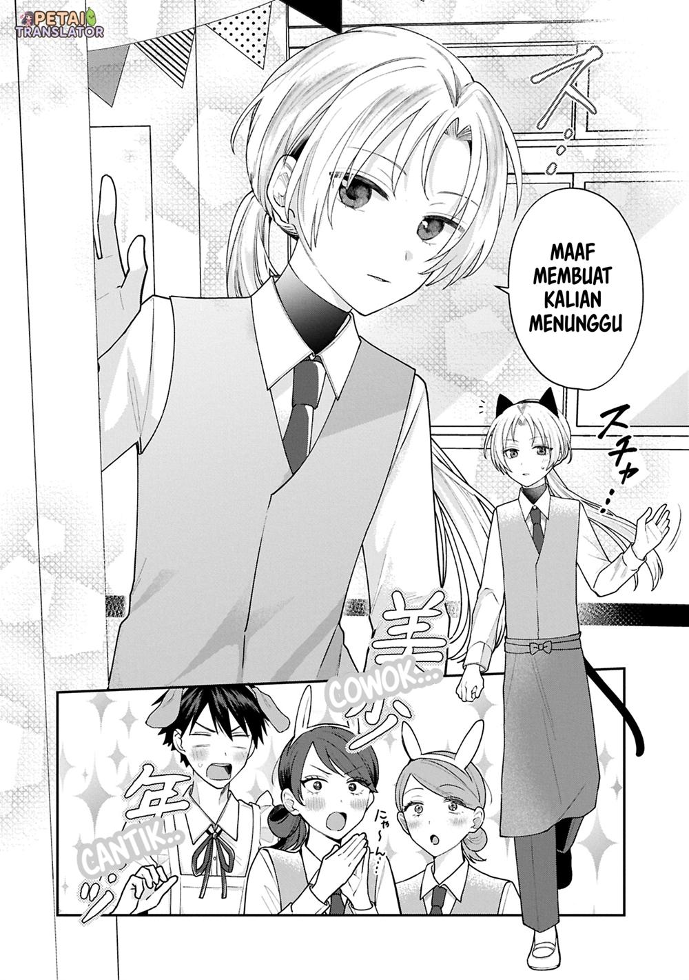 Chapter 17 - halaman 5