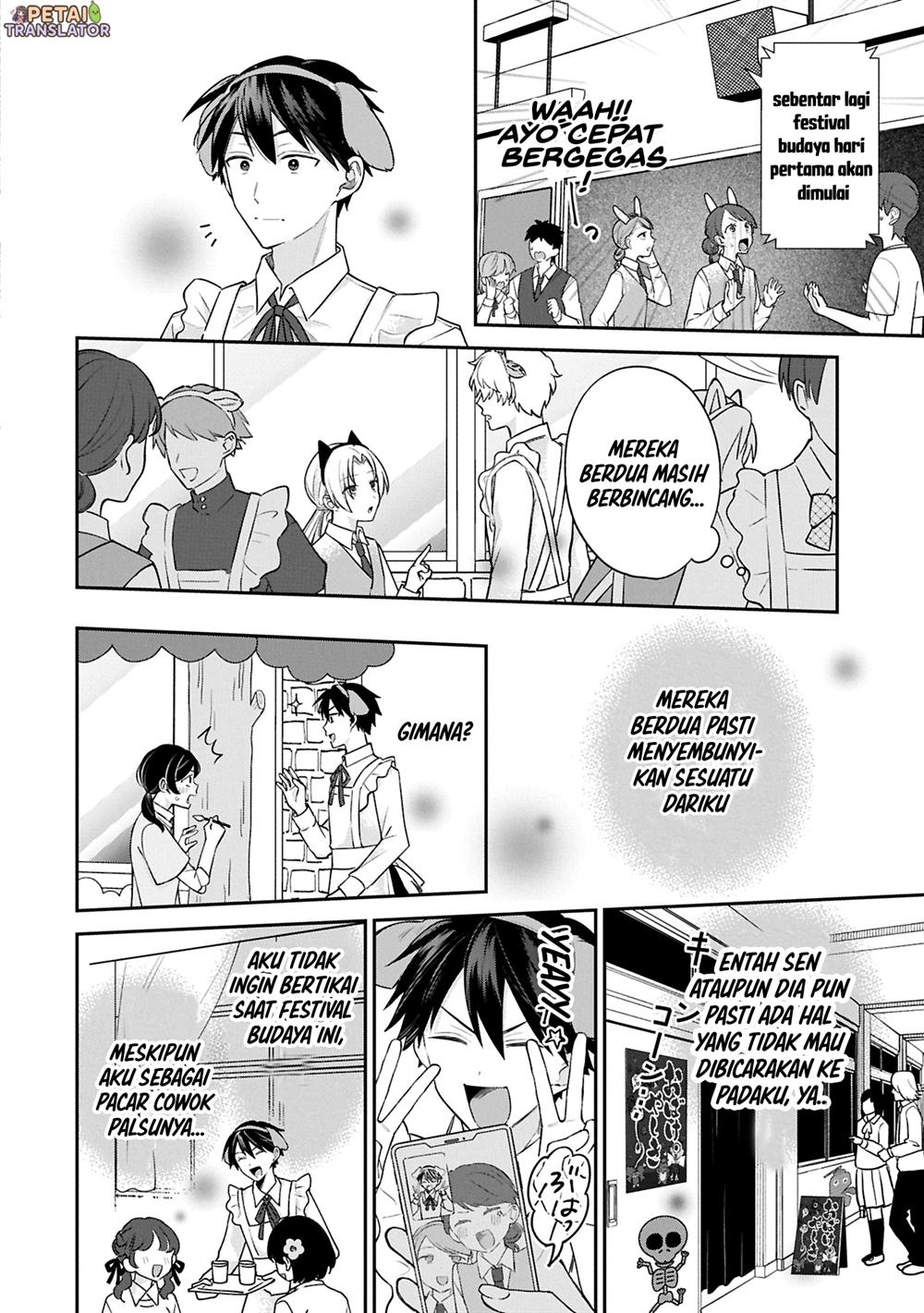 Chapter 17 - halaman 7