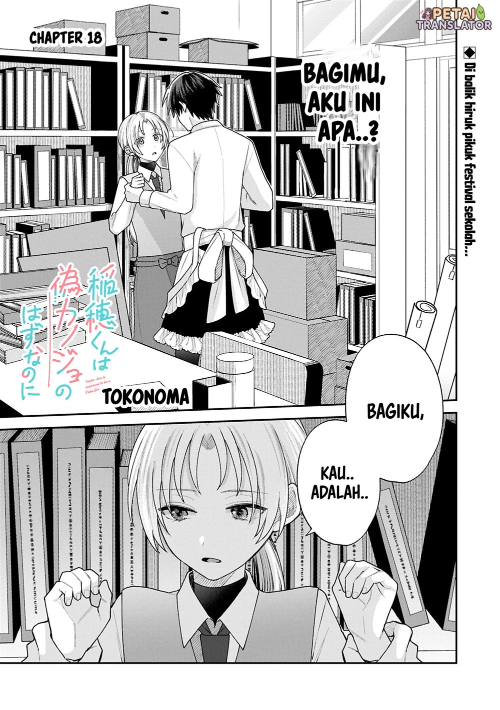 Chapter 18 - halaman 2