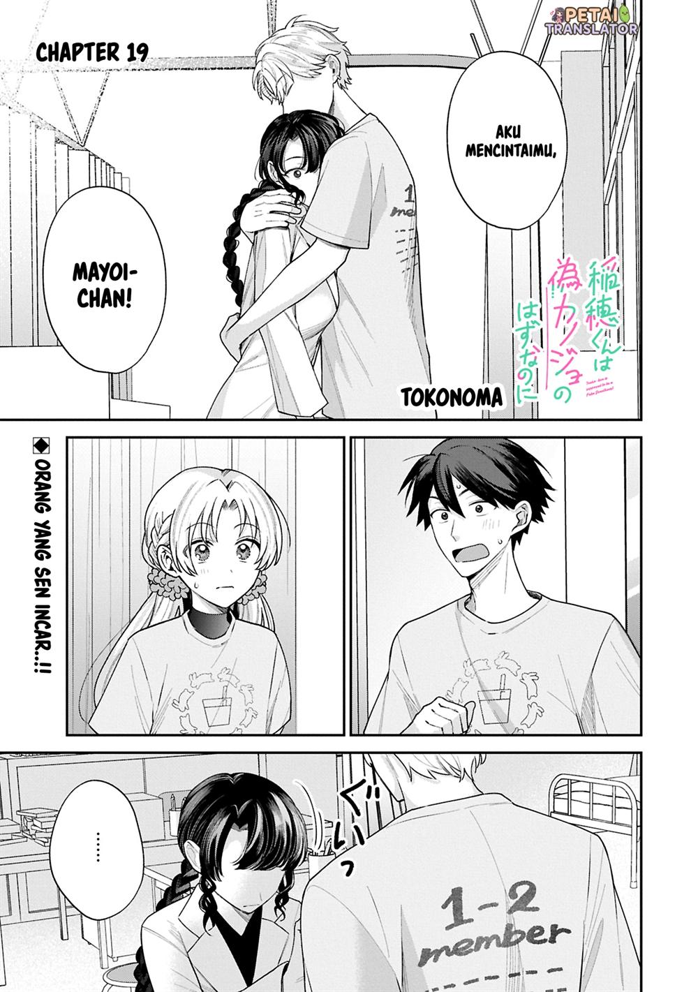 Chapter 19 - halaman 2