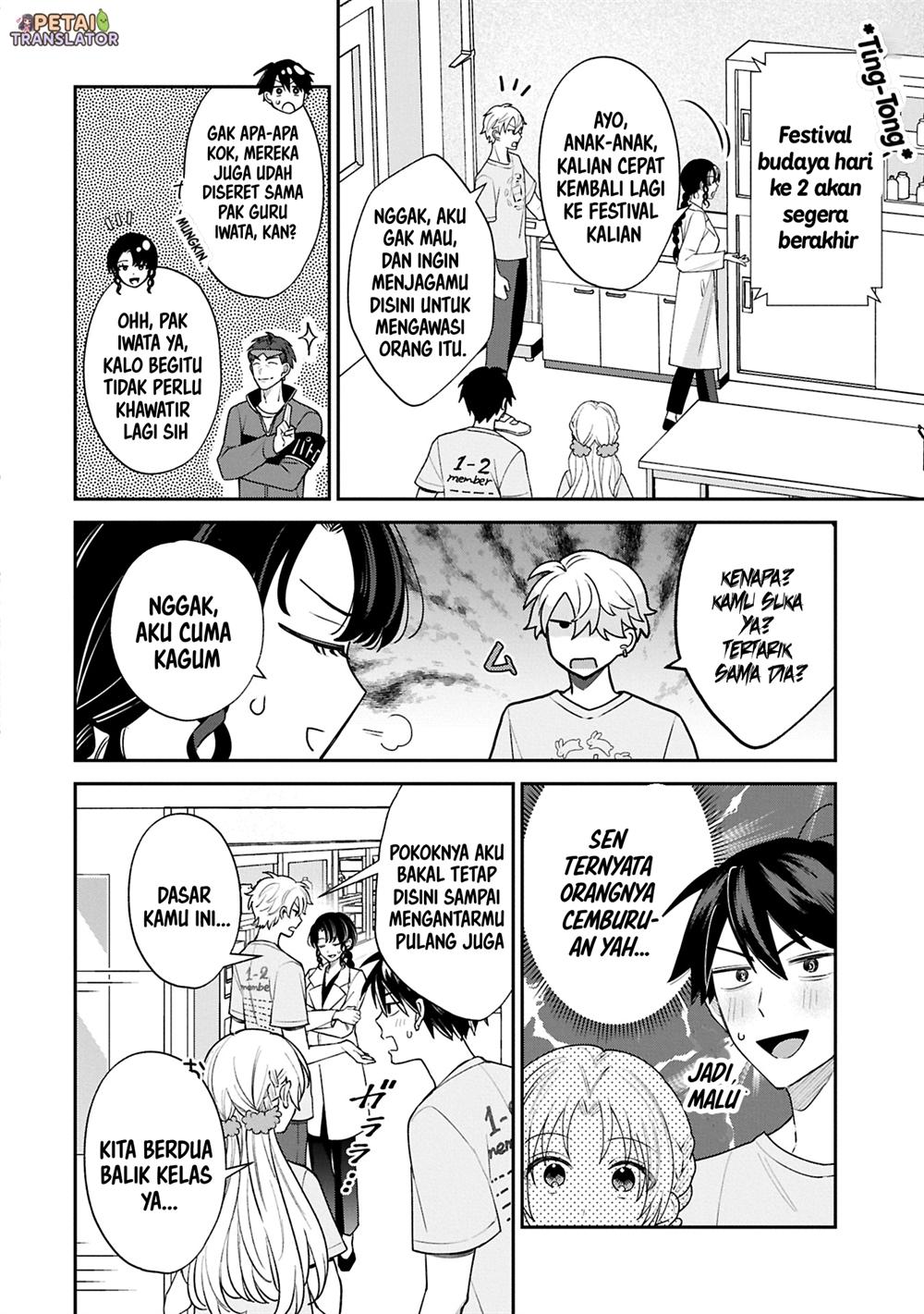 Chapter 19 - halaman 11
