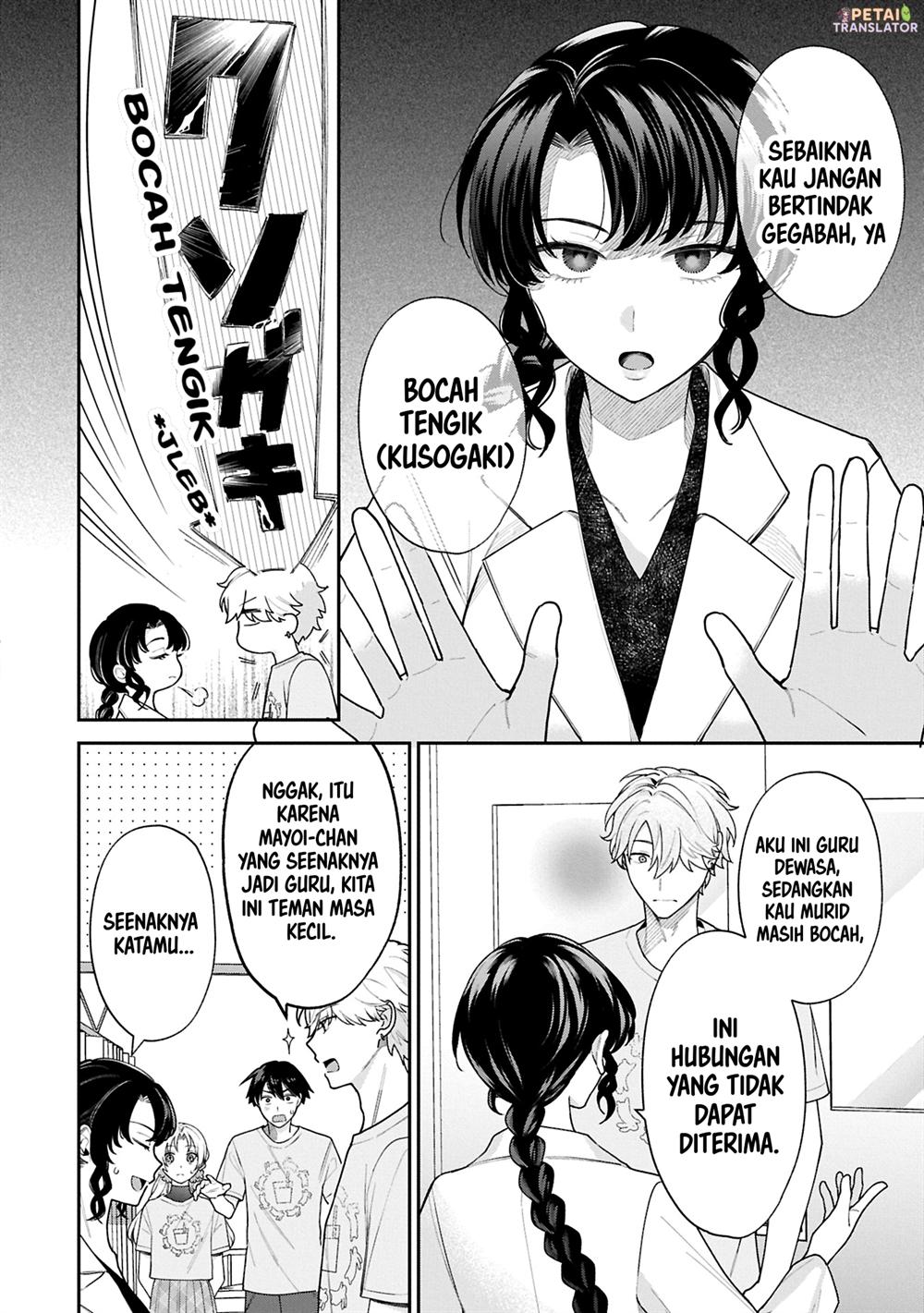 Chapter 19 - halaman 3