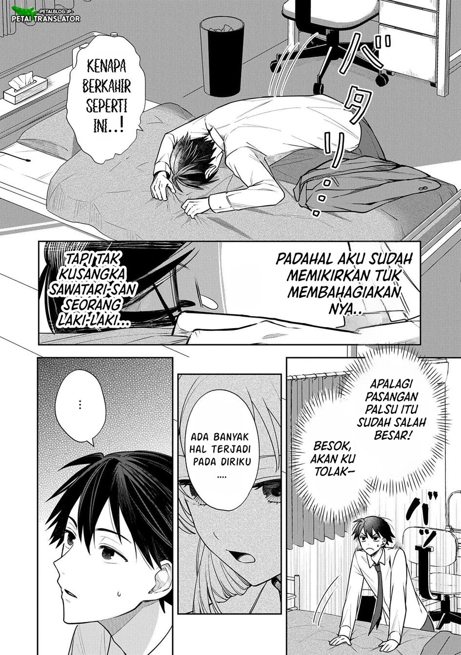 Chapter 2 - halaman 12