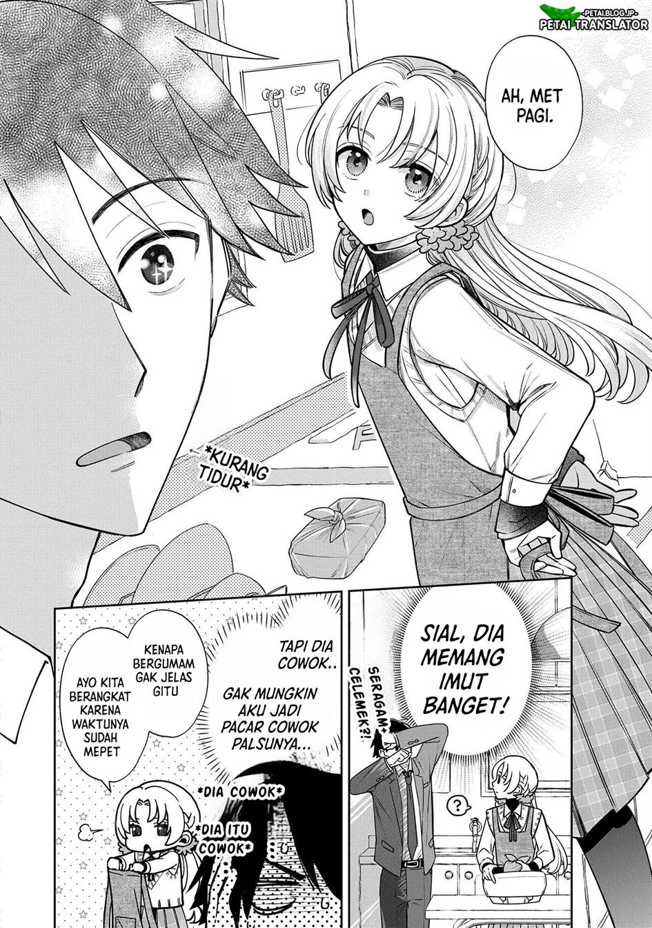 Chapter 2 - halaman 14